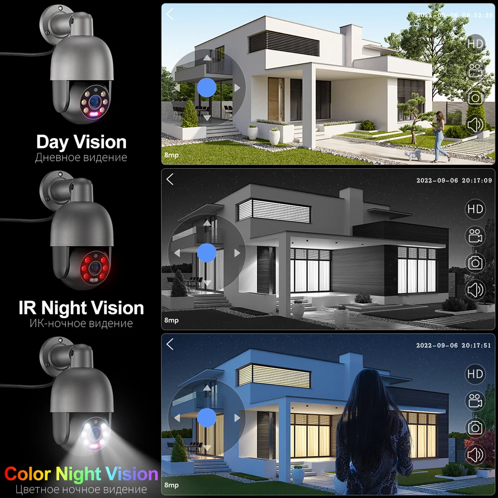 Home Security Systems With Cameras - Tinosec Hot Nvr 8mp Security Camera
