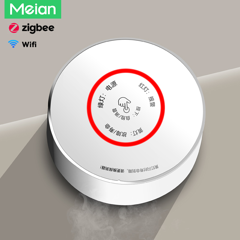 Meian Zigbee Gas Detector Tuya - đánh giá và giá Home Security Systems Wireless