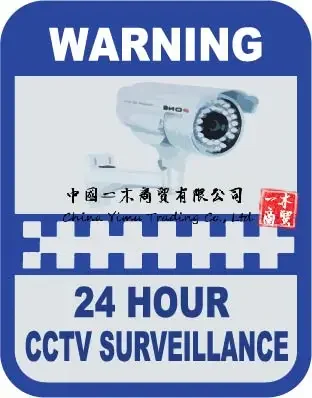 Safurance CCTV Camera Warning  - đánh giá và giá Home Security Logo