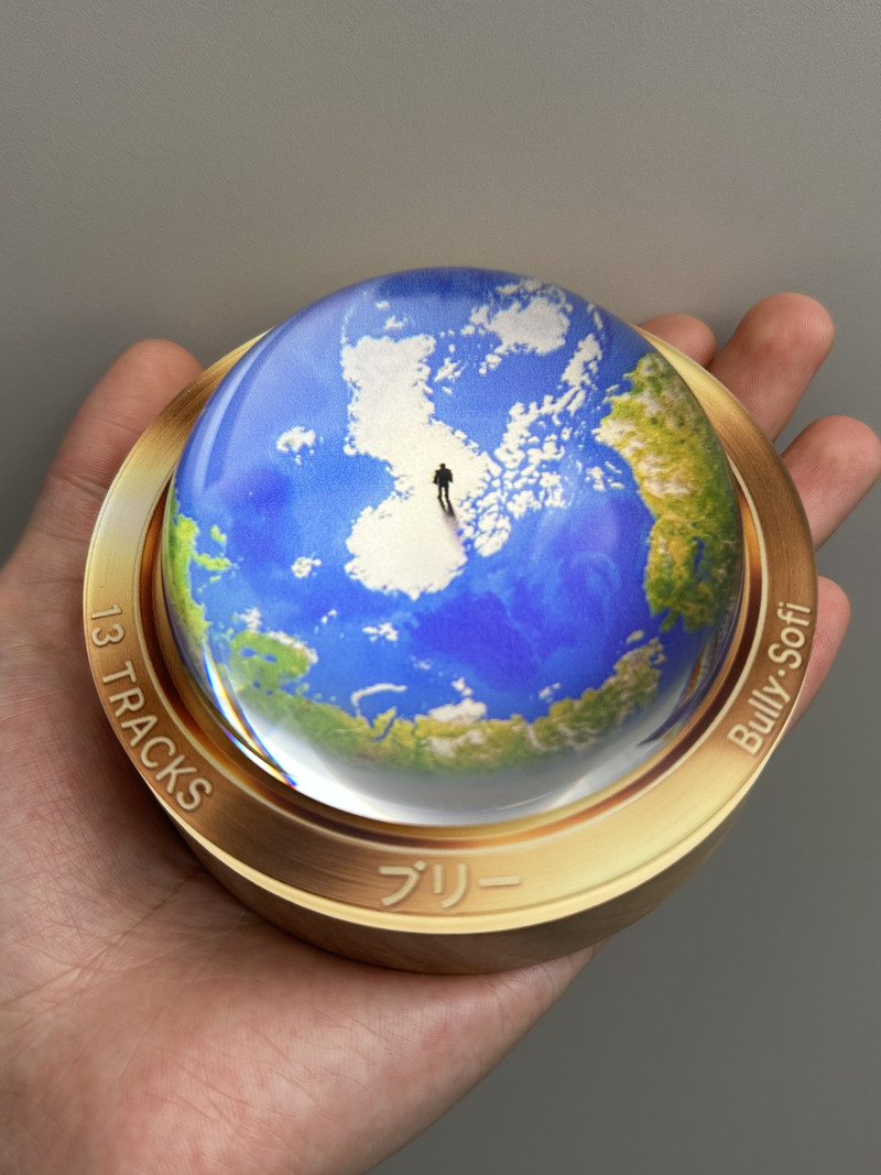 Bully Sofi Kanye West Globe Or - đánh giá và giá Home Security Officer
