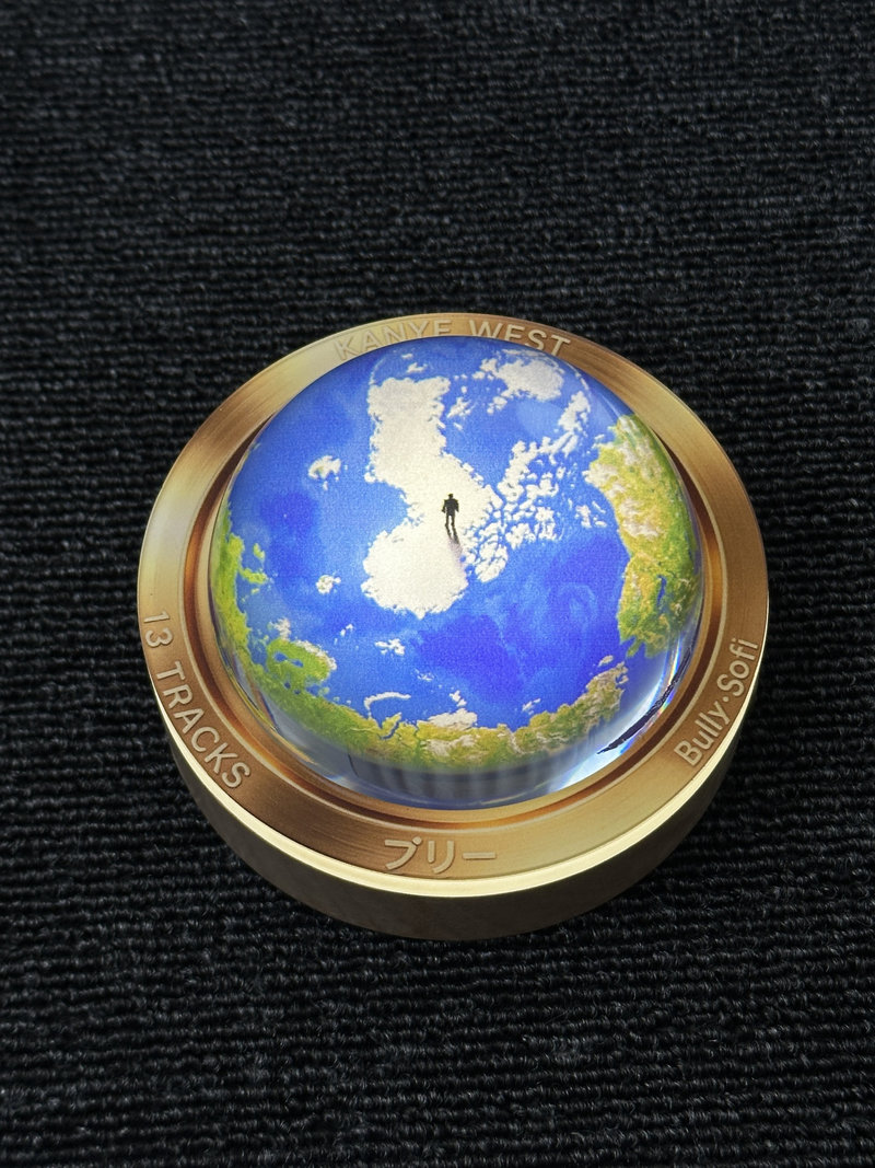 Bully Sofi Kanye West Globe Or - đánh giá và giá Home Security Officer