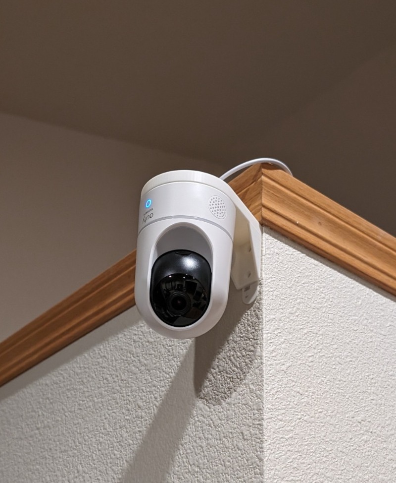 1/2/4 sets Adjustable Tilt Mou - đánh giá và giá Home Security Eufy